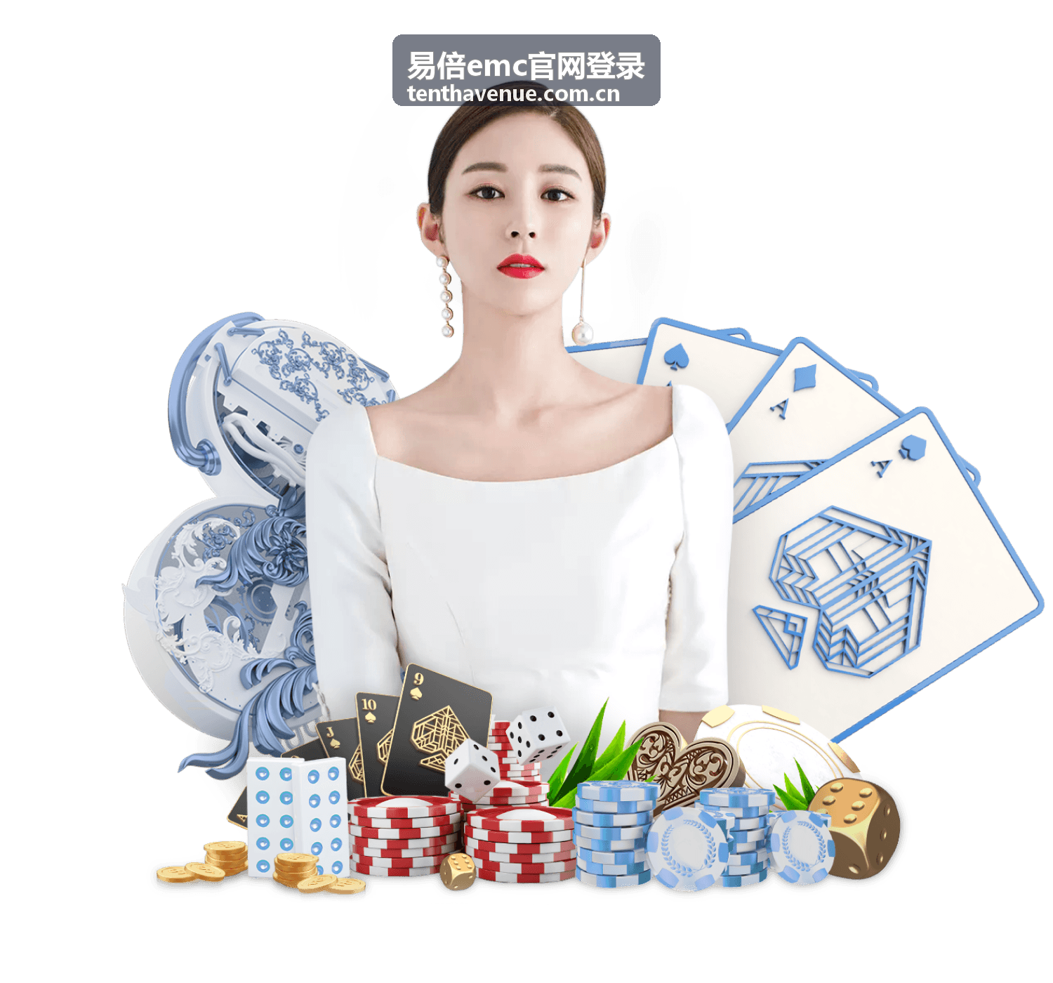 易倍emc官网登录互动社区